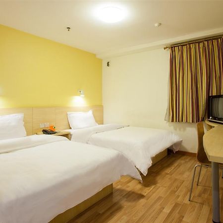 7Days Inn Guangzhou East Railway Station Branch Dış mekan fotoğraf