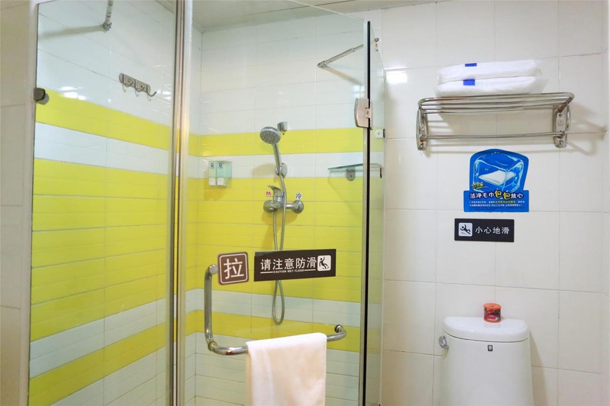 7Days Inn Guangzhou East Railway Station Branch Dış mekan fotoğraf
